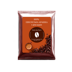 Кофе в дрип-пакете. 100% Ефиопская Арабика, Харчи ТМ