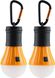 Набор фонарей AceCamp LED Tent Lamp, orange