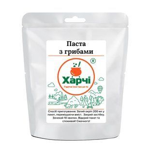Паста з грибами Харчі