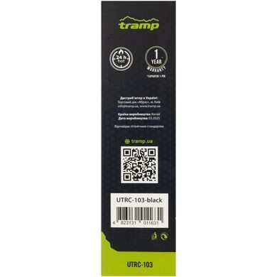 Термос TRAMP Basic 0,5 л UTRC-103, чорний