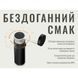 Ручна кавомолка Wacaco Exagrind Pro-E