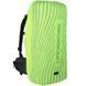 Lifeventure чохол для рюкзака Rucksack Rain Cover 65 L