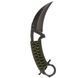 Gambit XL ніж (Black Stonewashed) (SOG GB2001-BX)