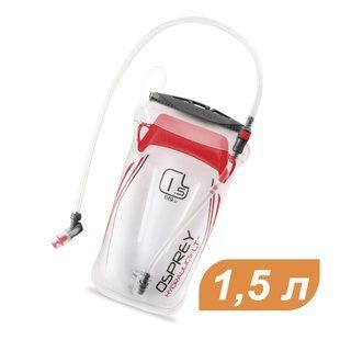 Питна система Osprey Hydraulics LT 1,5 L
