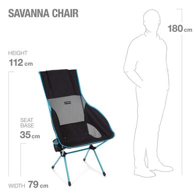 Стілець Helinox Savanna Chair