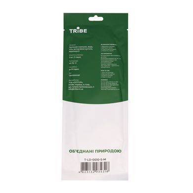 Набір хімічних грілок Tribe Foot Warmer для ніг (5 пар) T-LD-0012-S-M