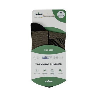 Носки летние Tribe Trekking Summer, Оlive 38/40