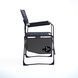 Кресло кемпинговое BaseCamp Rest, Grey/Black (BCP 10509)