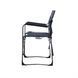 Кресло кемпинговое BaseCamp Rest, Grey/Black (BCP 10509)