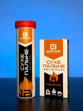 Сухое топливо в тубе BaseCamp SOLID FUEL, 12 таблеток (BCP 50201)