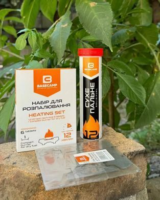 Сухое топливо в тубе BaseCamp SOLID FUEL, 12 таблеток (BCP 50201)