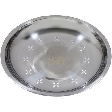 Тарілка Skif Outdoor Loner Plate, 22 см