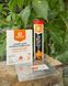 Сухое топливо в тубе BaseCamp SOLID FUEL, 12 таблеток (BCP 50201)