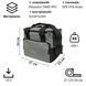 Термосумка Tribe Cooler 10 L, grey