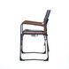 Крісло кемпінгове BaseCamp Rest, Grey/Brown (BCP 10508)