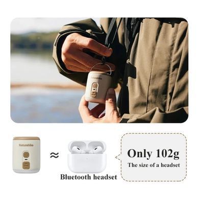 Міні насос-ліхтар-вентилятор Naturehike CNK2300DQ022, бежевий