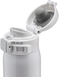 Термокружка Zojirushi SM-SR48WA, 0.48 л, Белый