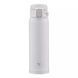 Термокружка Zojirushi SM-SR48WA, 0.48 л, Белый