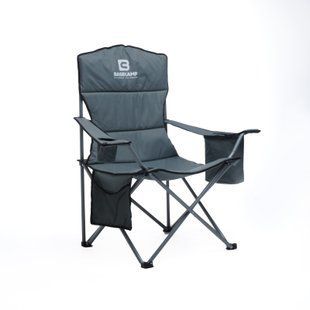 Кемпінгове крісло BaseCamp Hunter, 60x60x100 см (BCP 10205)