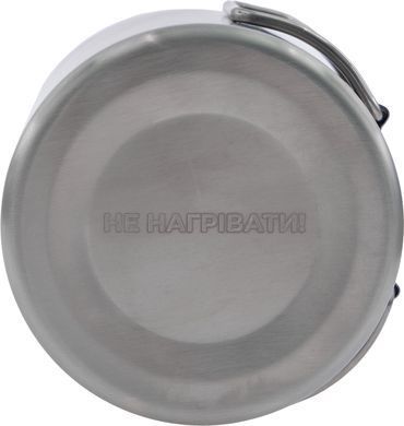 Термокружка Skif Outdoor Loner Cup FH 400 мл