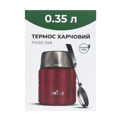 Термос Tribe Food Jar харчовий 0,35 л, red