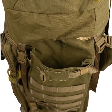 Рюкзак тактичний Tramp Defender 60 л