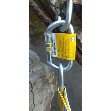 Карабін Singing Rock Keylock Connector Screw 30kN (SR K4241.ZO-05)