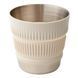 Чашка складна Sea to Summit Detour Stainless Steel Collapsible Mug, Moonstruck Grey (STS ACK039031-051802)