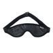 Eye Mask маска для сна (Black) (TAT 2893.040) (4013236206821)