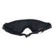 Eye Mask маска для сна (Black) (TAT 2893.040) (4013236206821)