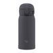 Термокружка Zojirushi SM-WS36BM, Чорний 0.36 л