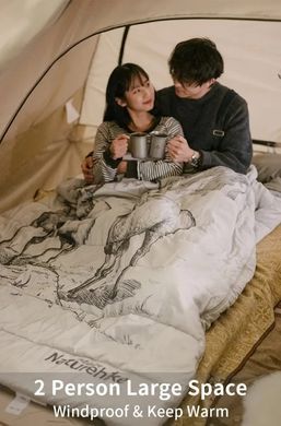 Спальник Naturehike NH21MSD06, зеленый