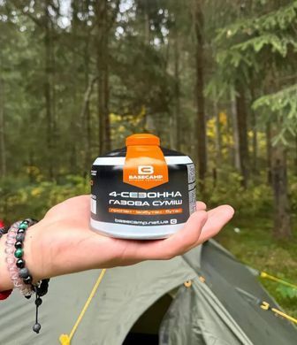 Газовий балон BaseCamp 4 Season Gas 100 г (BCP 70100)