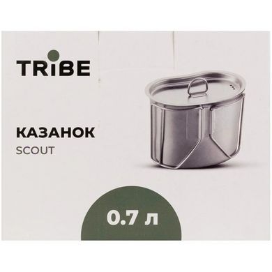 Казанок Tribe Scout 0,7 л сталевий