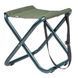 Стул складной Ranger Fish Lite