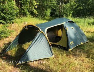 Палатка Tramp Grot v2 Alu