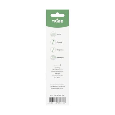 Ловилка Tribe Spork пластиковая, olive
