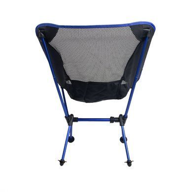 Кемпінгове крісло BaseCamp Compact, 50x58x56 см (BCP 10307)