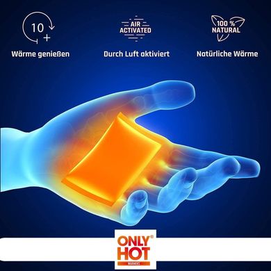 Грелка-перчатки для рук Only Hot