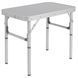 Стіл Bo-Camp Premium 56x34 cm Grey (1404419)