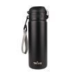 Термокружка Tribe Urban 0,6 л, black