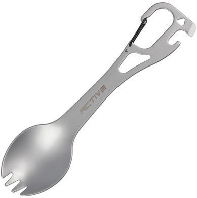 Ловилка Active Taller, колір: сірий (GHKS001)