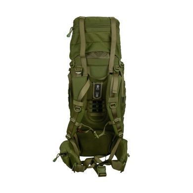 Рюкзак тактичний Tramp Defender 75 л