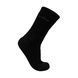 Носки Tribe Merino Winter, 38/40