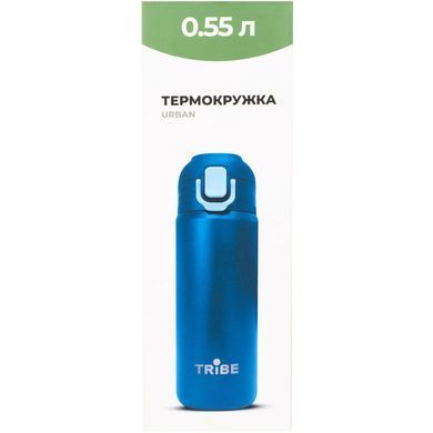 Термокружка Tribe Urban 0,6 л, blue