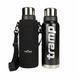 Чехол Tribe Neoprene Cover для термосов 1,2 л