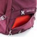 Рюкзак Osprey Renn 65