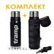 Комплект термос Tramp Expedition Line 0,75 л UTRC-031 + чехол для термоса Tramp 0,75 л
