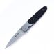 Нож складной Ganzo G743-2-BK чёрный