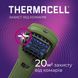 Пристрій від комарів Thermacell Portable Mosquito Repeller MR-300, olive